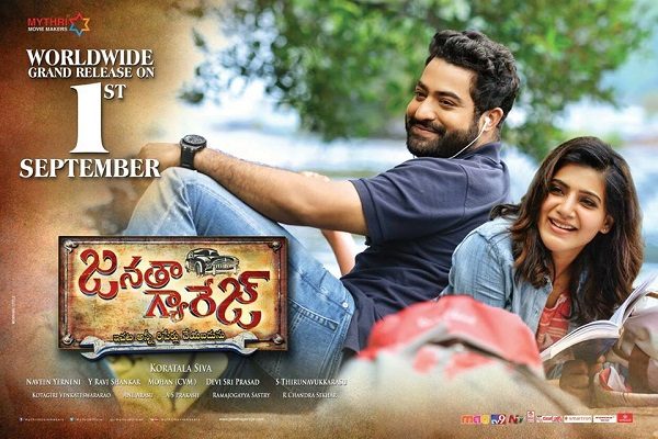 Jr.N.T.R's movie "Janatha Garage' review 