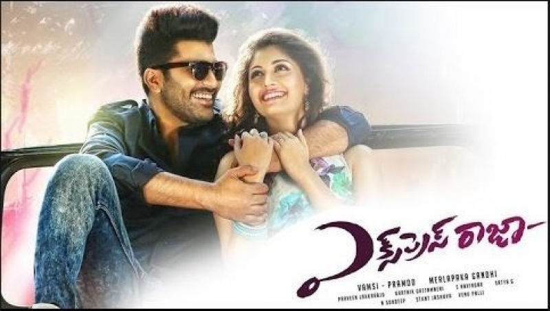 ,Best Telugu Movies 2016