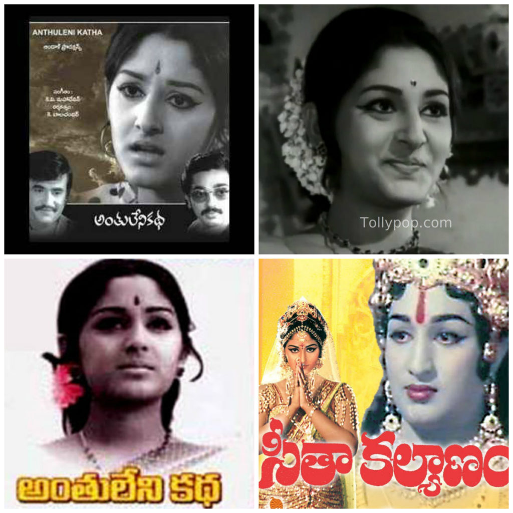 Jayaprada Best Telugu movies