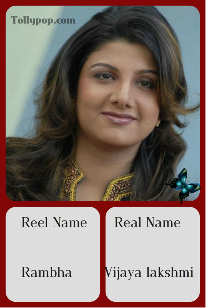 Telugu actresses real names