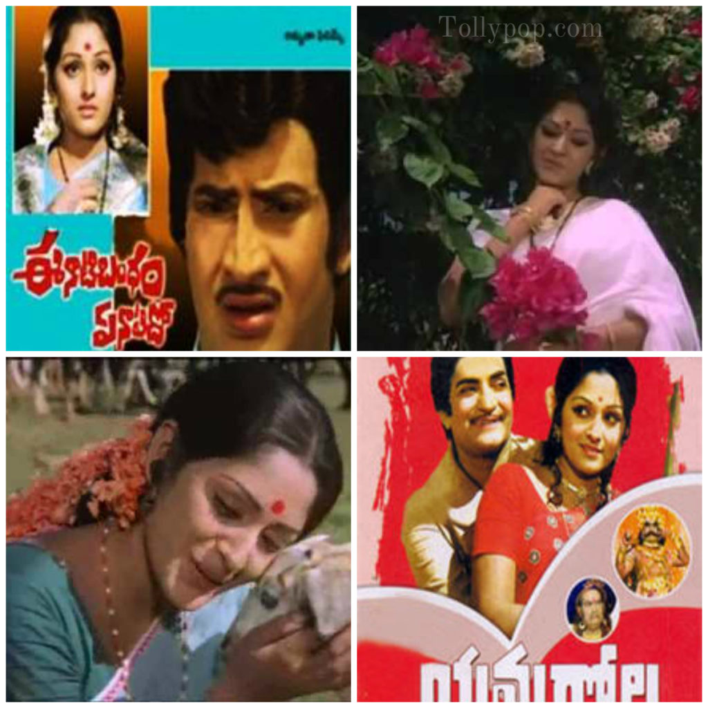 Jayaprada Best Telugu movies