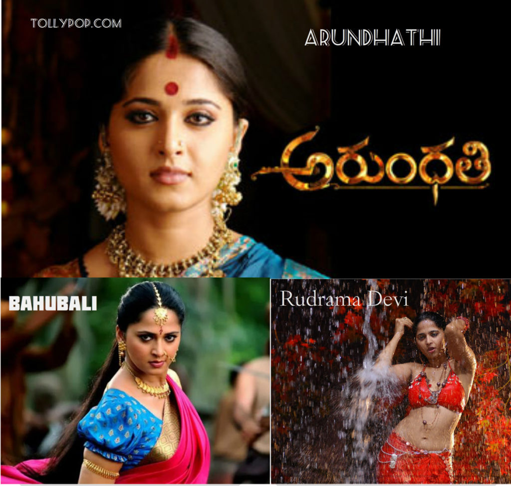 Anushka Shetty Best Movies