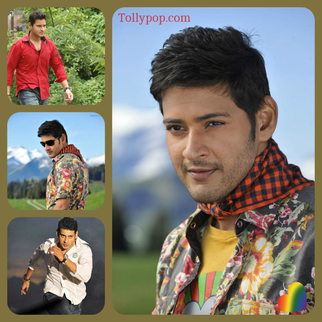 Mahesh Babu Glamorous photos