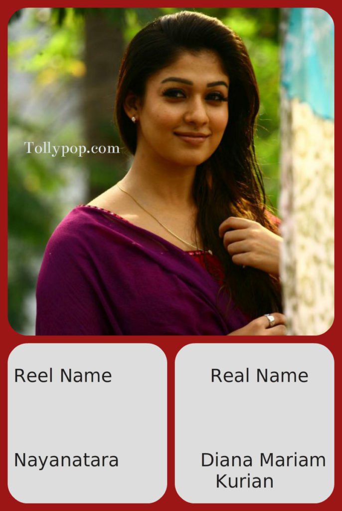 Telugu actresses real names