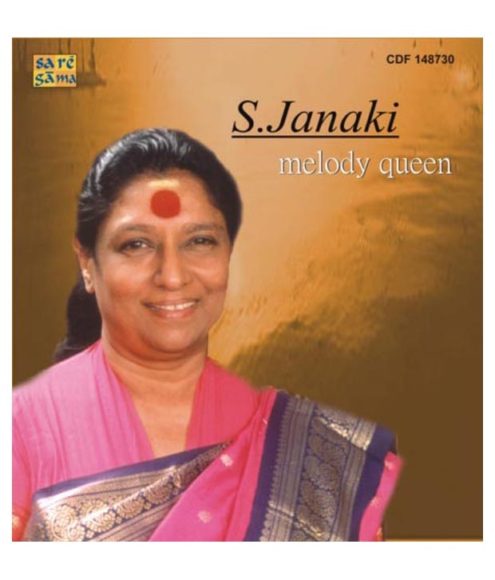 Indian senior Female Singers