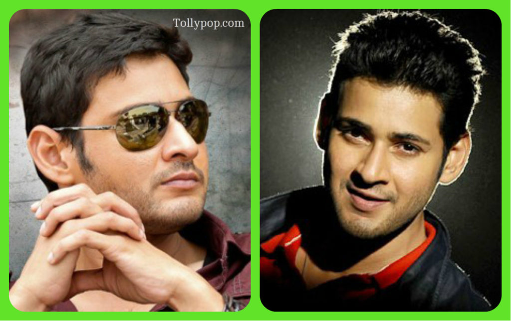 Mahesh Babu Glamorous photos