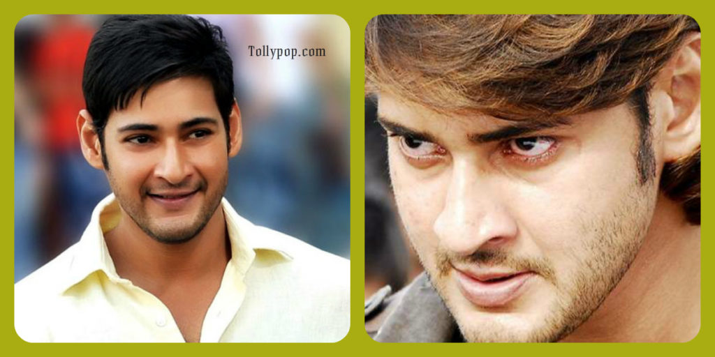 Mahesh Babu Glamorous photos