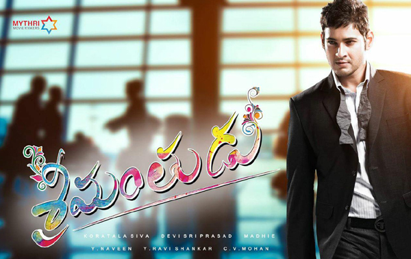 Mahesh Babu