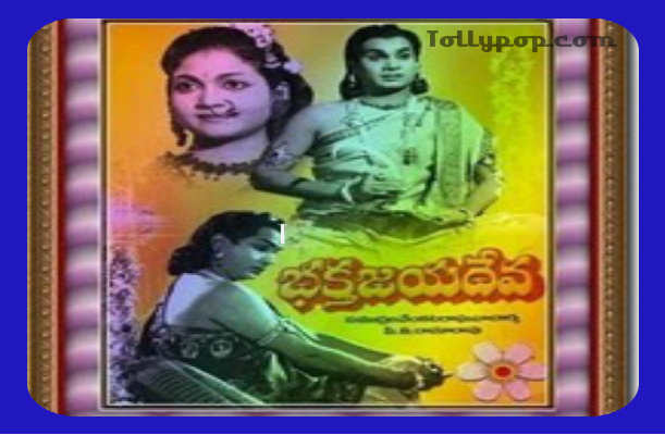Nageswara Rao Best movies