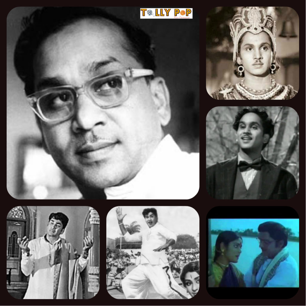 Akkineni Nageswara Rao