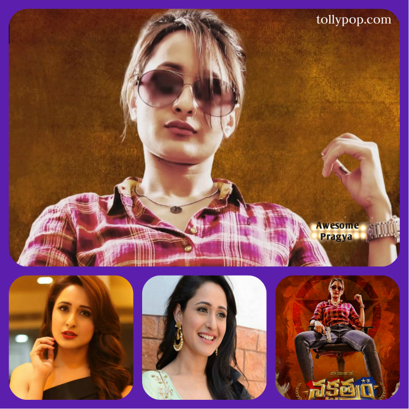 Pragya Jaiswal Images