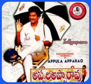 Best Telugu comedy movies