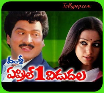 Best Telugu comedy movies