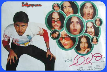 Best Telugu comedy movies