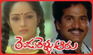 Best Telugu comedy movies