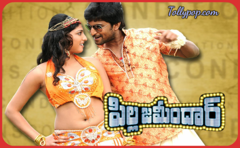 Best Telugu comedy movies